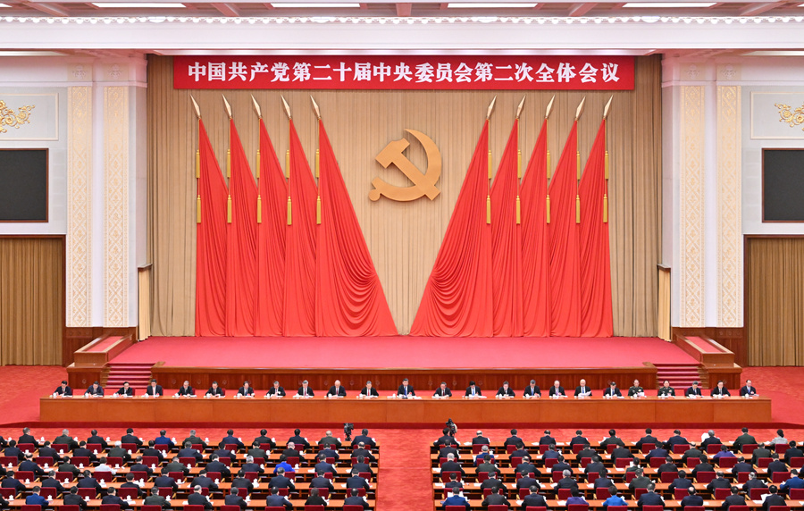 "" ""